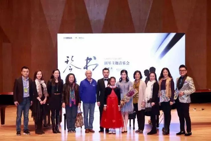 【报道】BJL平台艺术家孙鹏杰《琴书》主题音乐会深圳演出获得巨大成功！